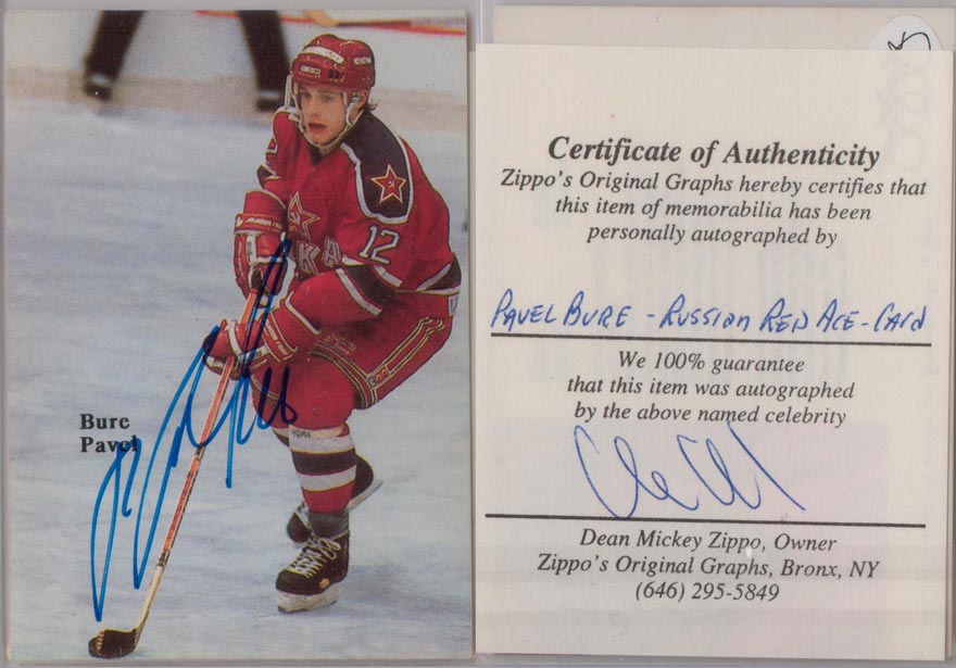 1991-92 Russian Stars Red Ace # 1 w/Auto
