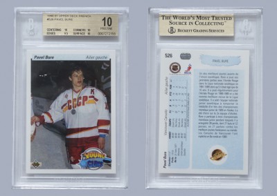 1990-91 Upper Deck French # 526 BGS 10.0